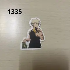 防水ステッカー1335 ヒロアカ　爆豪