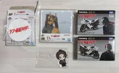 シン・仮面ライダー まとめ売り