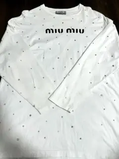 Item thumbnail for item e146be3a-1e62-47e2-aa9d-9a68ee64f582