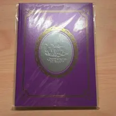 Hey！Say！JUMP Fab! Live Photo book
