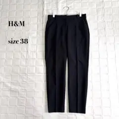 ...H&M エイチアンドエム テーパードパンツ ブラック 38 オフィス