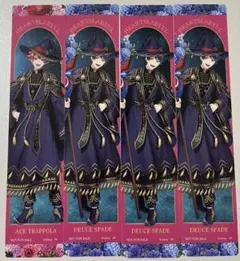 ツイステ　アニメイト　特典　しおり　エース　デュース　ブルームバースデー