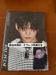 TREASURE ヨシ　ミニジャー　treasure トレカ付き TREASURE - Reboot treasure ヨシ トレカの通販 by rumshop