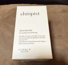 北の快適工房 シンピスト オールインワンジェル 90gのサムネイル