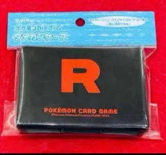 Item thumbnail for item 89cb747e-aa0f-4b40-a011-d301c28f8fd2