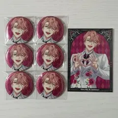 Obey Me! アスモデウスセット