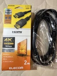 ELECOM HDMIケーブル 2m CAC-HDP20BK2 ②