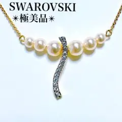 極美品✨スワロフスキー ネックレス パール ウェーブ クリスタル ゴールド系のサムネイル