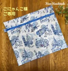 ナイロン四角いポーチ Cath犬柄❤️Handmade - メルカリ