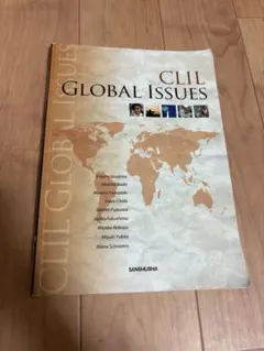 CLIL Global Issues