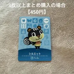 Youko Isii様 リクエスト 3点 まとめ商品