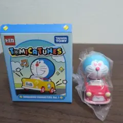 極美品】トミカチューンズ ドラえもん シークレット ハート目 希少レア
