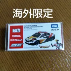 特注トミカ　海外（アジア）限定　ウルトラマントミカ　スバルWRX S4のサムネイル