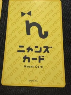 Item thumbnail for item 4047c69d-4ab7-43fe-a9bb-47691d6344c9