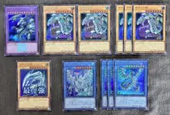 遊戯王 青眼の白龍 青眼の究極竜 まとめ売り - メルカリ