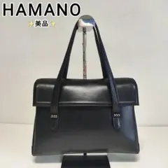 ハマノ ブラックフォーマル ハンドバッグ 羊革 金具 フラップ 冠婚葬祭 