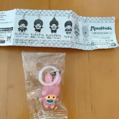 モンチッチ めじるしアクセサリー2 チムたん ピンクver.