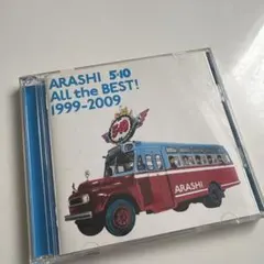 ARASHI 5×10 ALL the BEST! 1999-2009