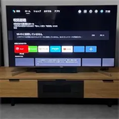 SONY BRAVIA KJ-49X9500G ジャンク - メルカリ