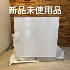 冷やし虫家(機械ユニットは新品、本日交換) 冷やし虫家(機械ユニットは新品、本日交換) - メルカリ