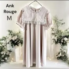 Ank Rougeアンクルージュレディースワンピース半袖レースフリルＭピンク