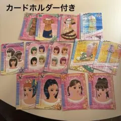 ラブアンドベリー　ヘアカラー　カードホルダーのサムネイル