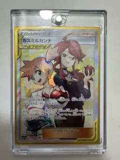 アズサ SR XY BREAK拡張パック「青い衝撃」 キラ 064/059 - メルカリ