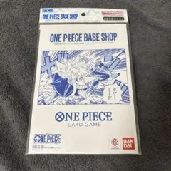ワンピースカードゲームBASE SHOPリミテッドカードコレクションVol.1
