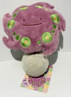 ポケモンセンター へんしんメタモン ミカルゲ ぬいぐるみ マスコット 2
