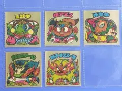 ビックリマンシール 20弾 ヘッド 9枚 旧ビックリマンシール 第20弾ヘッド - メルカリ