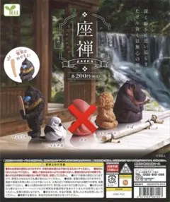 Item thumbnail for item d8cfdb69-9379-4880-9a55-c16a923bf7f0