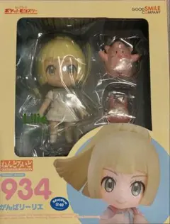 特典付 ねんどろいど リーリエ フィギュア 780 ポケモンセンター きず