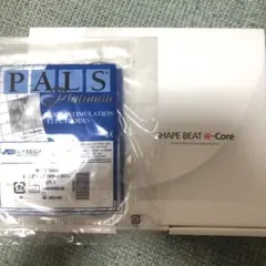 2025年最新】シェイプビートダブルコアの人気アイテム - メルカリ