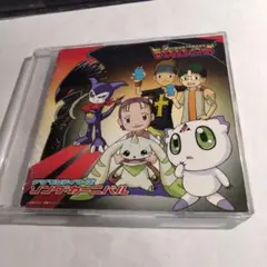 CD◎出ましたっ!パワパフガールズZ/オリジナル サウンドトラック