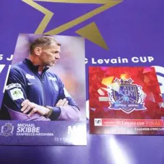 2025年最新】スキッベ監督の人気アイテム - メルカリ