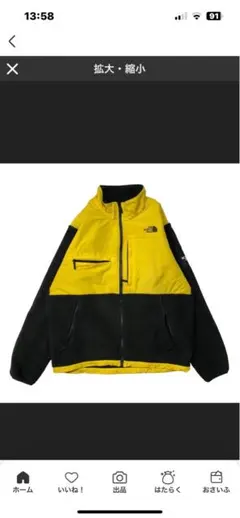 美品!!The North Face フリースジャケット イエロー/ブラック