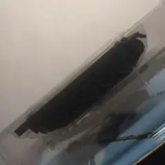 Item thumbnail for item 059df53f-d1d0-45b0-98c4-3938f8e576d3