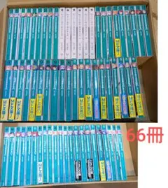 66冊セット Re:ゼロから始める異世界生活 全巻セット 44巻 小説 ラノベ 66冊セット Re:ゼロから始める異世界生活 全巻セット 44巻 小説 ラノベ