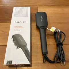 SALONIA ストレートヒートブラシ