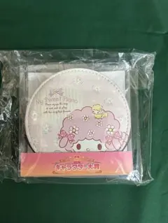 Item thumbnail for item 36d92ebb-fdcd-4d36-96de-bf7cf32b00d4