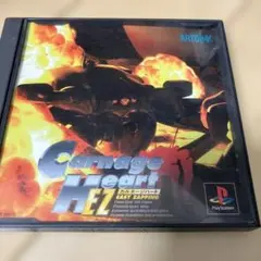 PS カルネージハートEZ