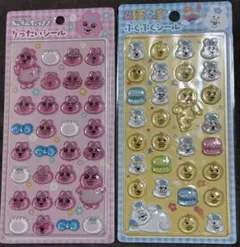 おぱんちゅうさぎ んぽちゃむ 立体シール 2種セットのサムネイル