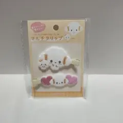 サンリオ　こぎみゅん　マルチクリップ　前髪クリップ
