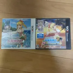 2026年最新】パチパラ3D 大海物語2の人気アイテム - メルカリ