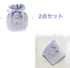 メゾンドフルール　ちいかわ　コラボ　ハチワレ　2点セット　②