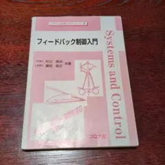 Item thumbnail for item b8b7f8e9-f1e2-4309-bb3c-9178805be218