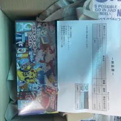 2026年最新】ポケモンセンター スペシャルboxの人気アイテム - メルカリ