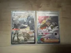 k*K様 ダイゴのメタグロスex 、アイリスの闘志　2枚セット