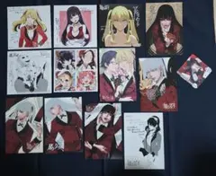 賭ケグルイ 特典 イラストカード ポストカード ミニ色紙 ペーパー
