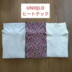 UNIQLO⭐ヒートテック3枚セット⭐Sサイズ